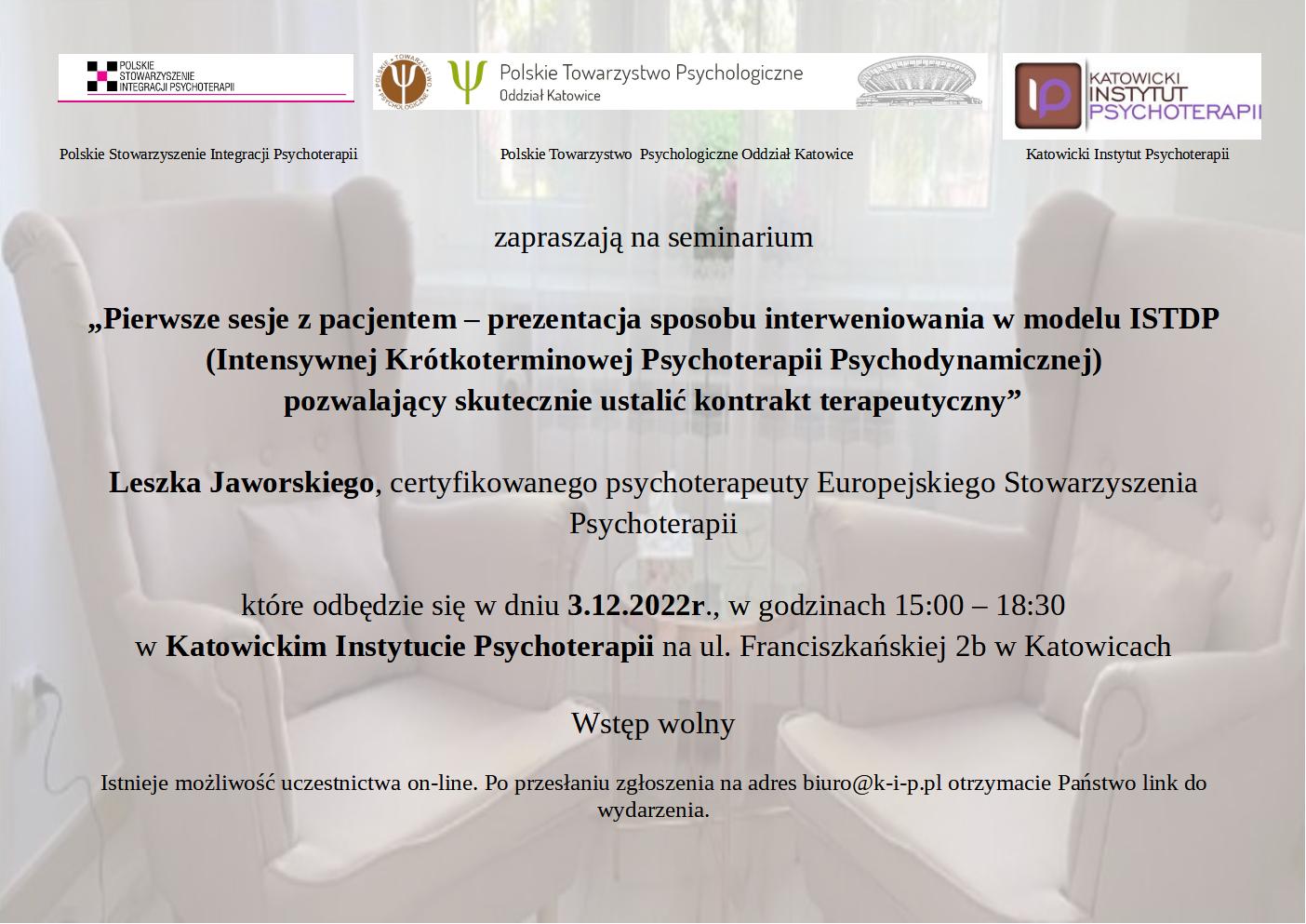 Ogłoszenie seminarium gotowe